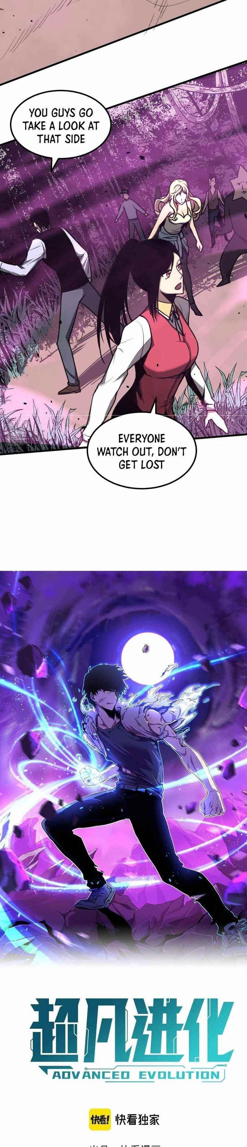 Advanced Evolution Chapter 42 - Page 3