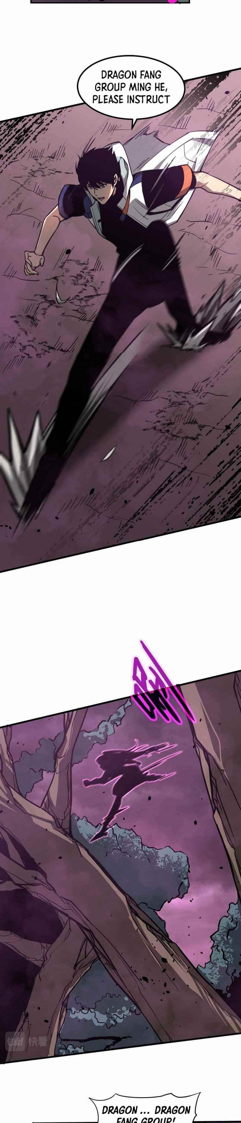 Advanced Evolution Chapter 42 - Page 7