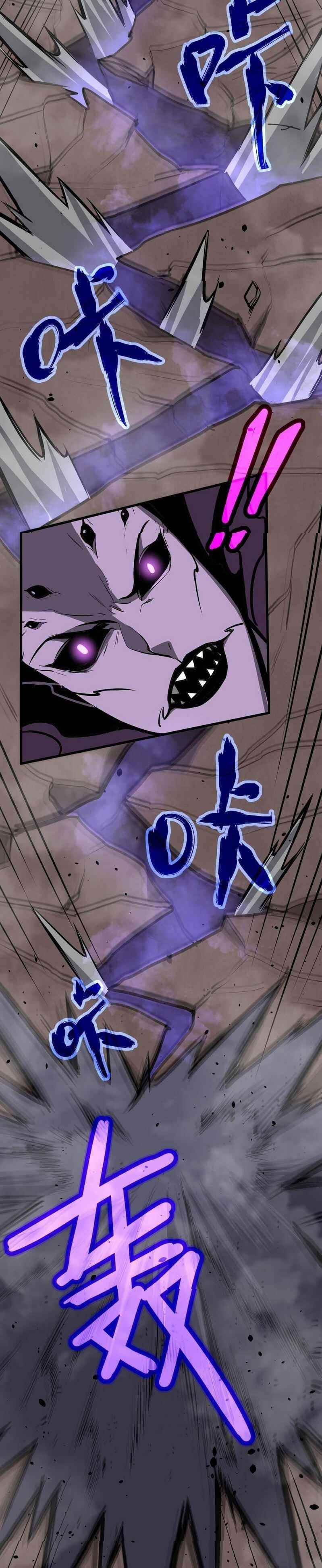 Advanced Evolution Chapter 46 - Page 12