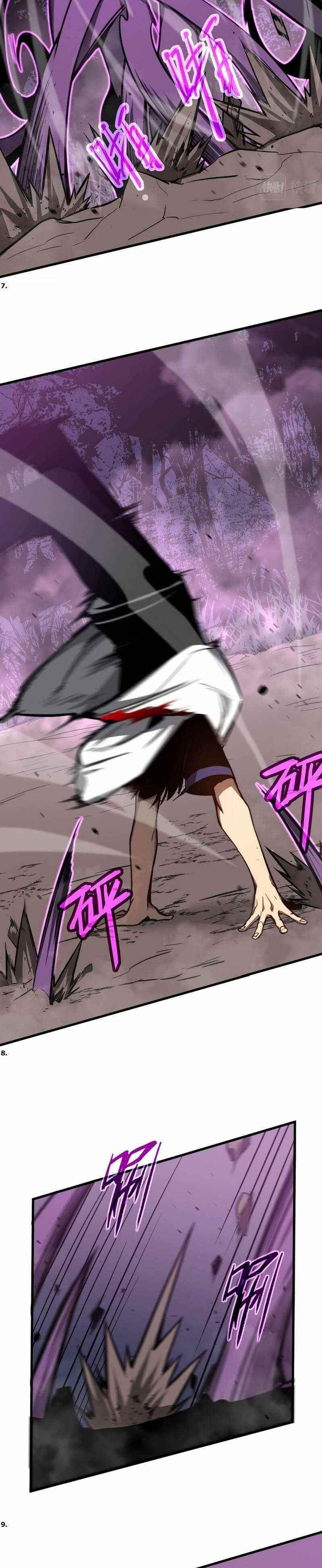 Advanced Evolution Chapter 46 - Page 4