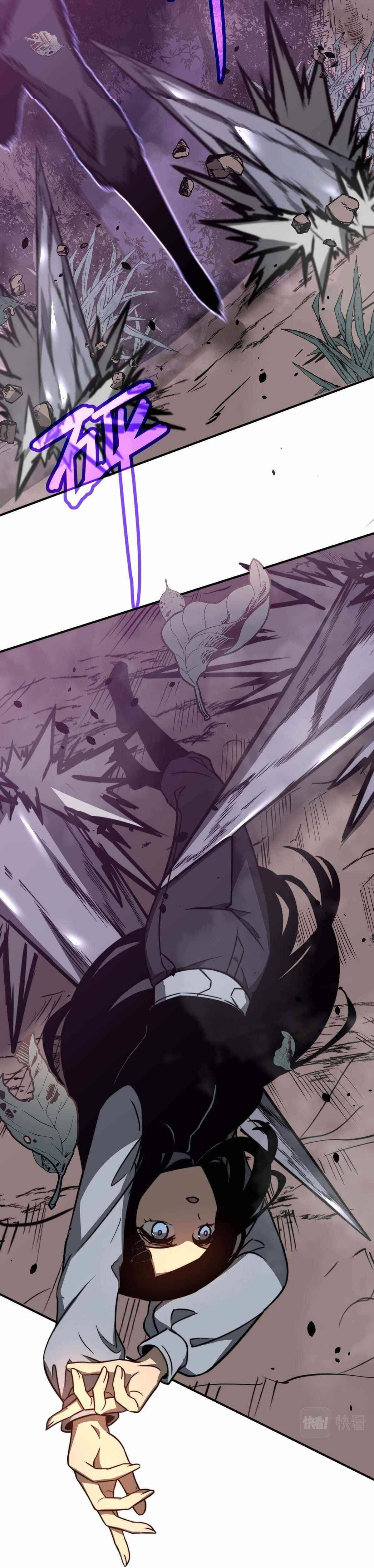 Advanced Evolution Chapter 48 - Page 4