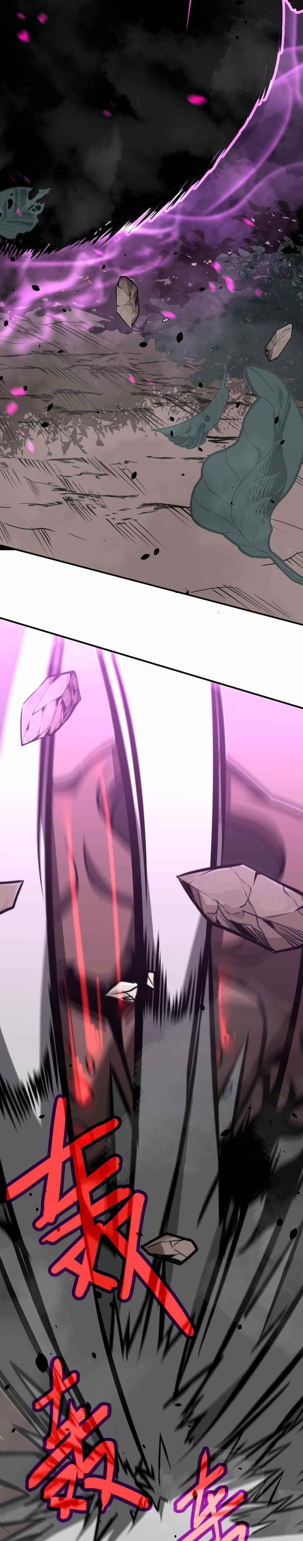 Advanced Evolution Chapter 48 - Page 6