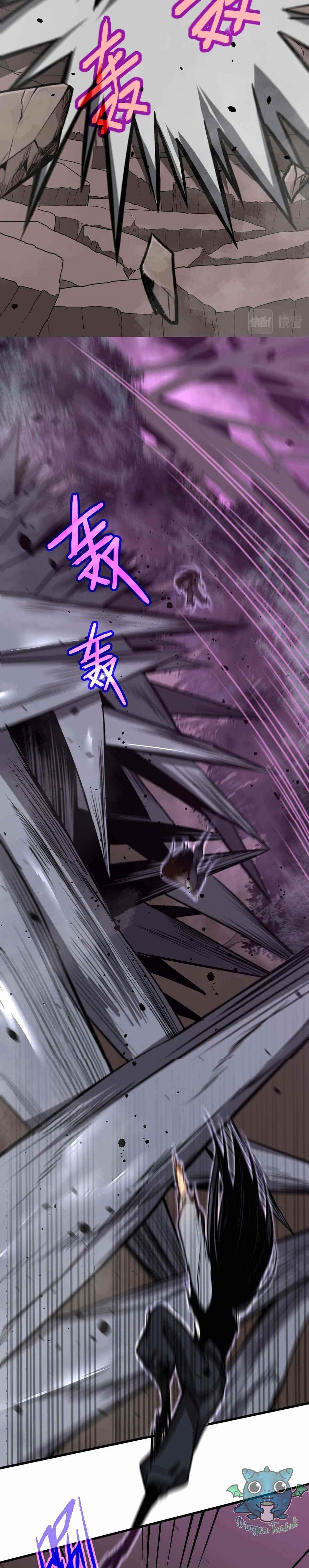 Advanced Evolution Chapter 48 - Page 7