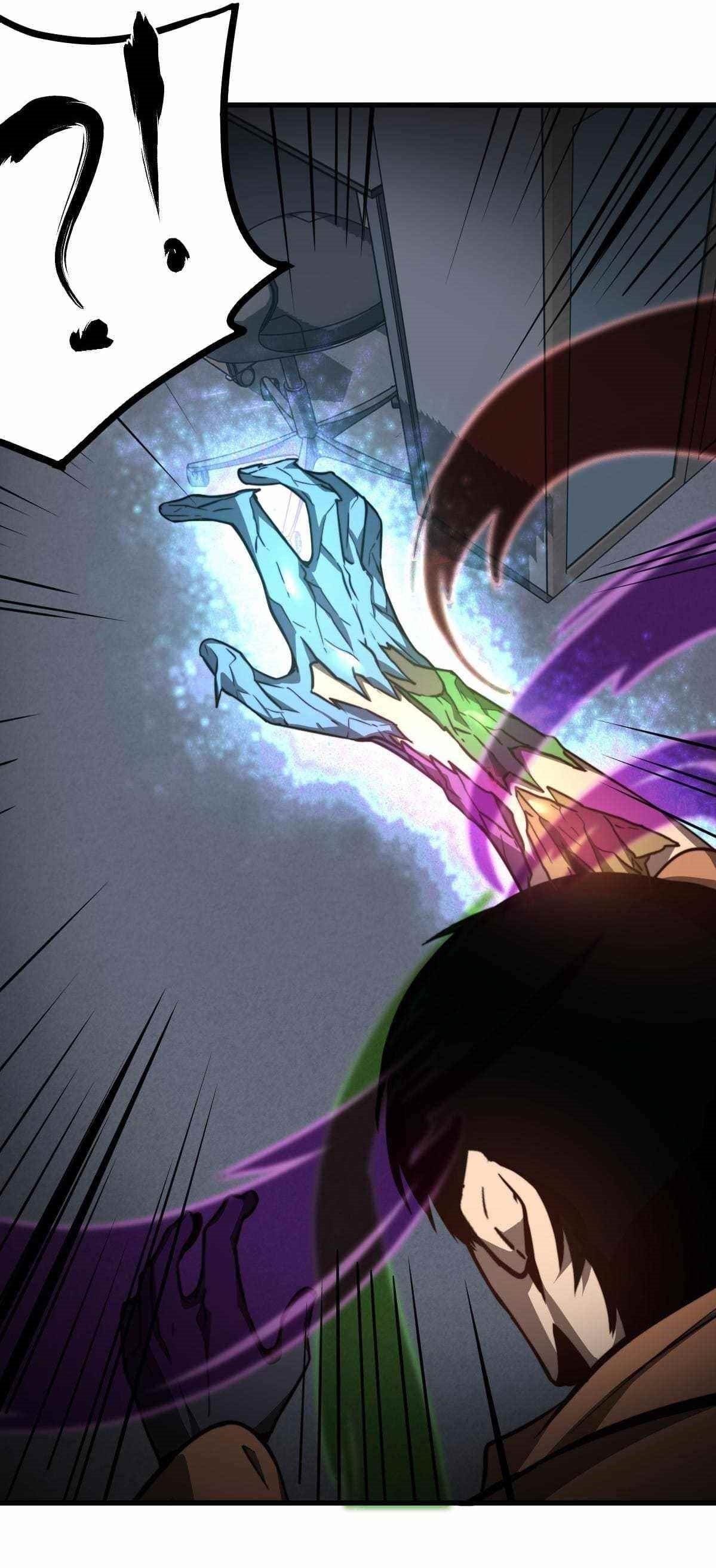 Advanced Evolution Chapter 56 - Page 7