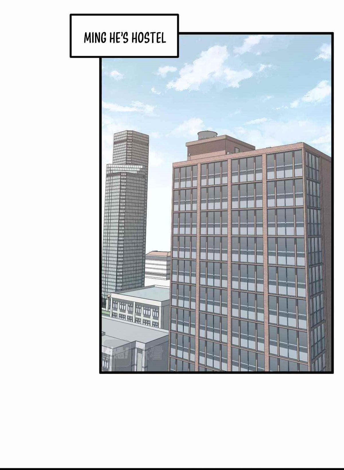 Advanced Evolution Chapter 57 - Page 5