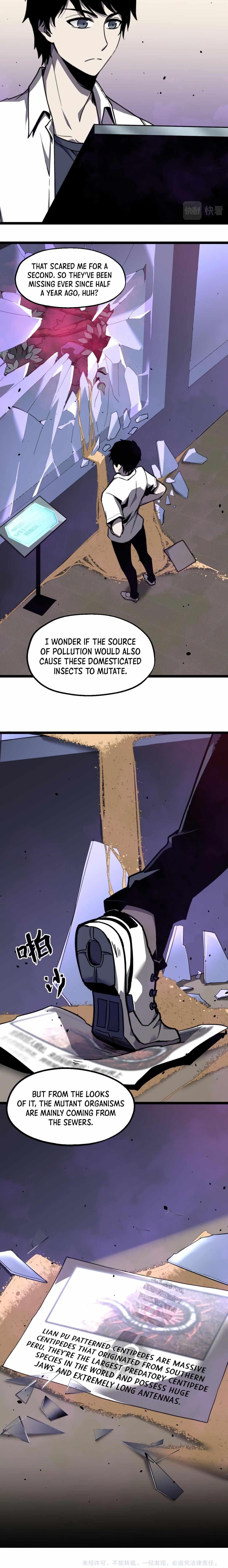 Advanced Evolution Chapter 6 - Page 7