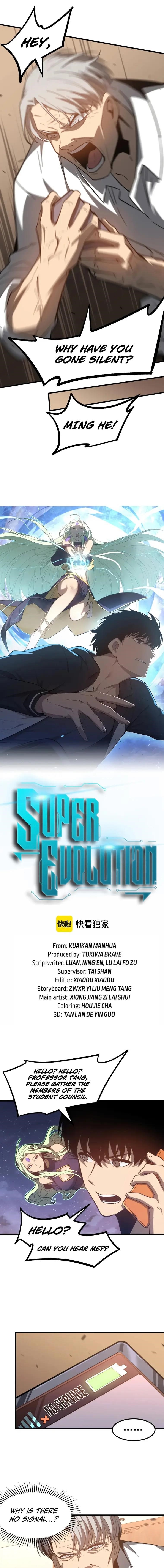 Advanced Evolution Chapter 85 - Page 1