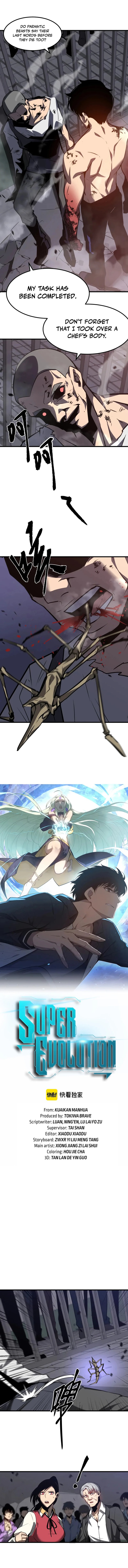 Advanced Evolution Chapter 92 - Page 1