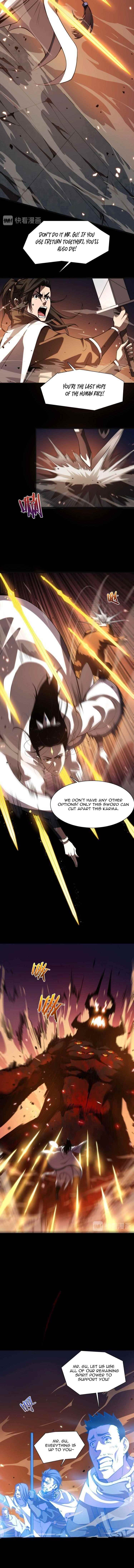 World’s Apocalypse Online Chapter 1 - Page 4