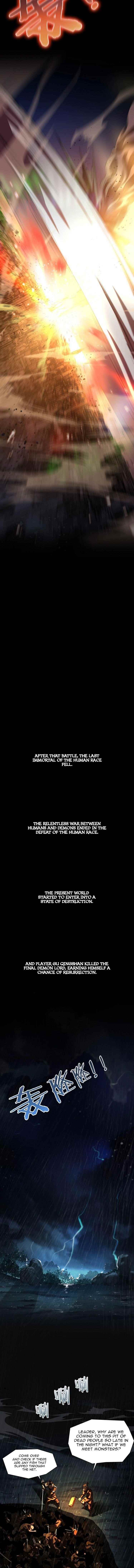 World’s Apocalypse Online Chapter 1 - Page 6