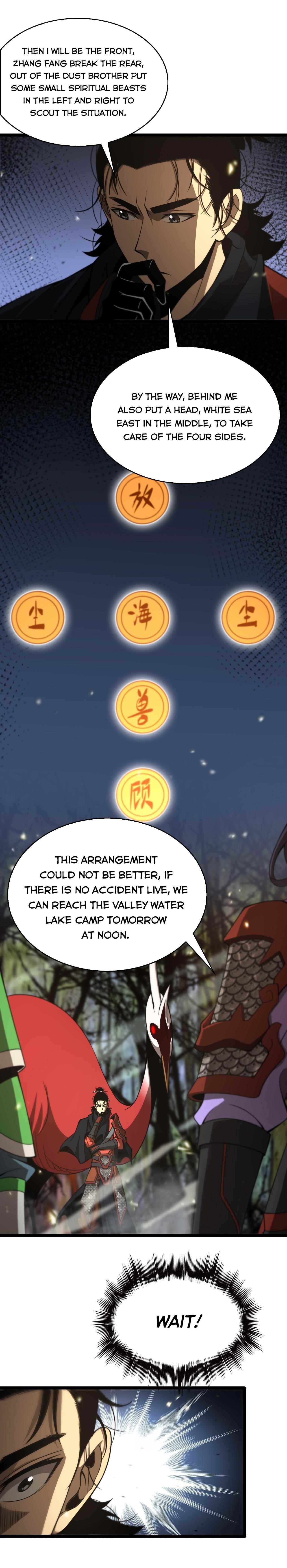 World’s Apocalypse Online Chapter 101 - Page 7