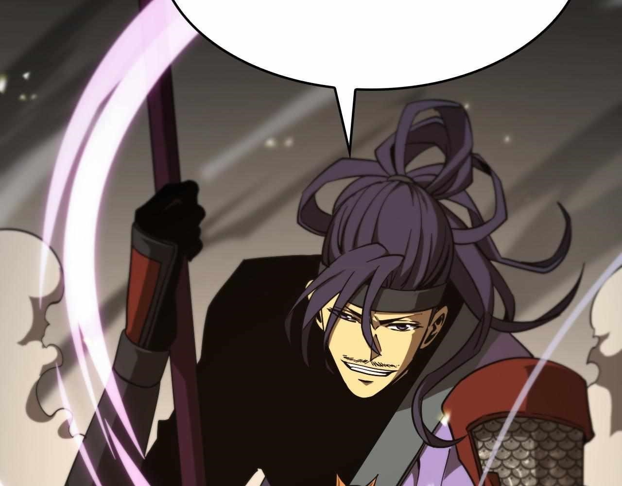 World’s Apocalypse Online Chapter 102 - Page 101