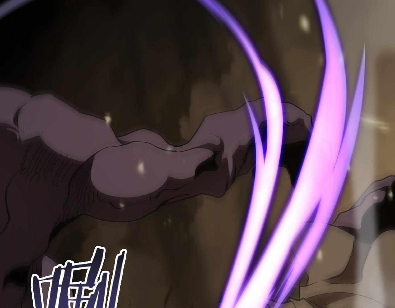 World’s Apocalypse Online Chapter 102 - Page 107