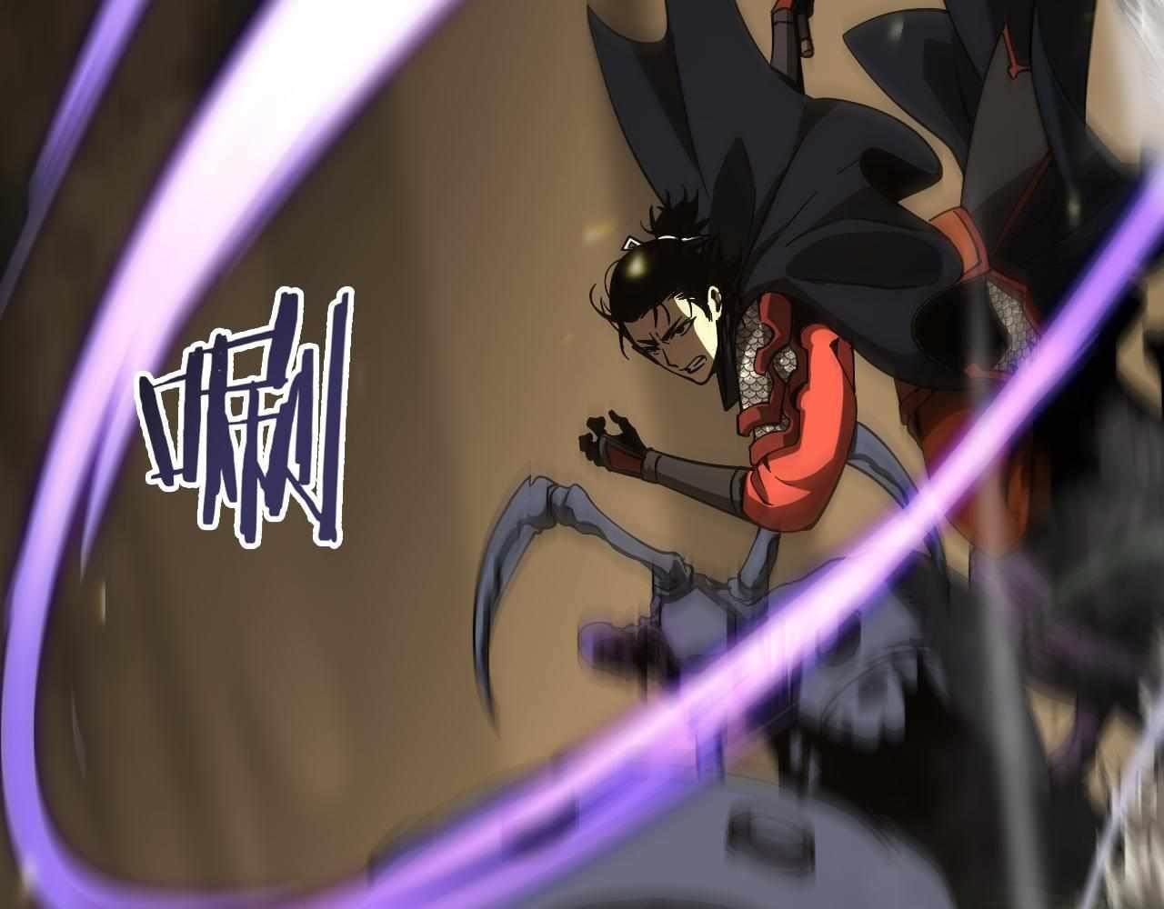 World’s Apocalypse Online Chapter 102 - Page 109