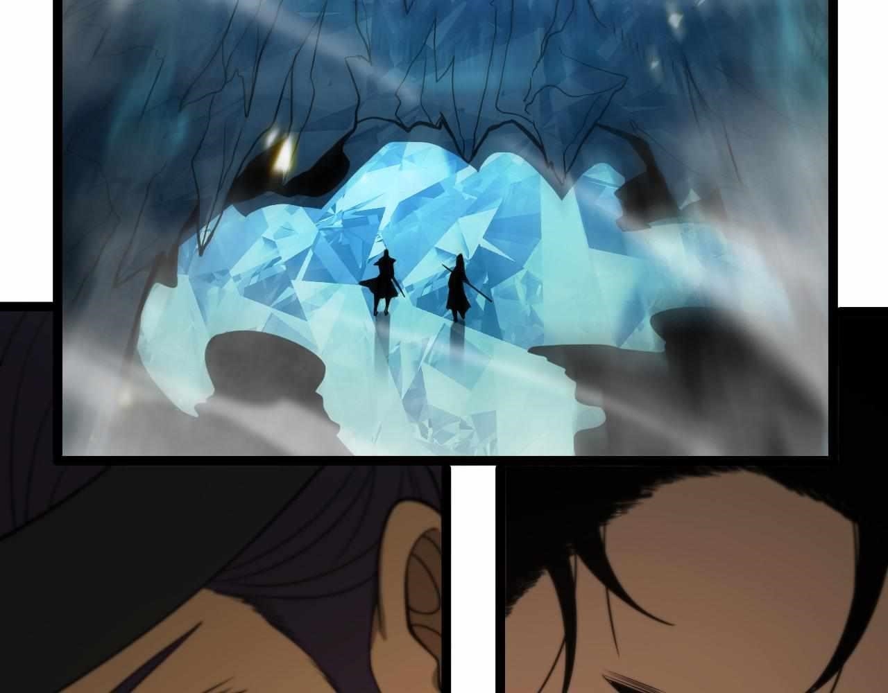 World’s Apocalypse Online Chapter 102 - Page 120