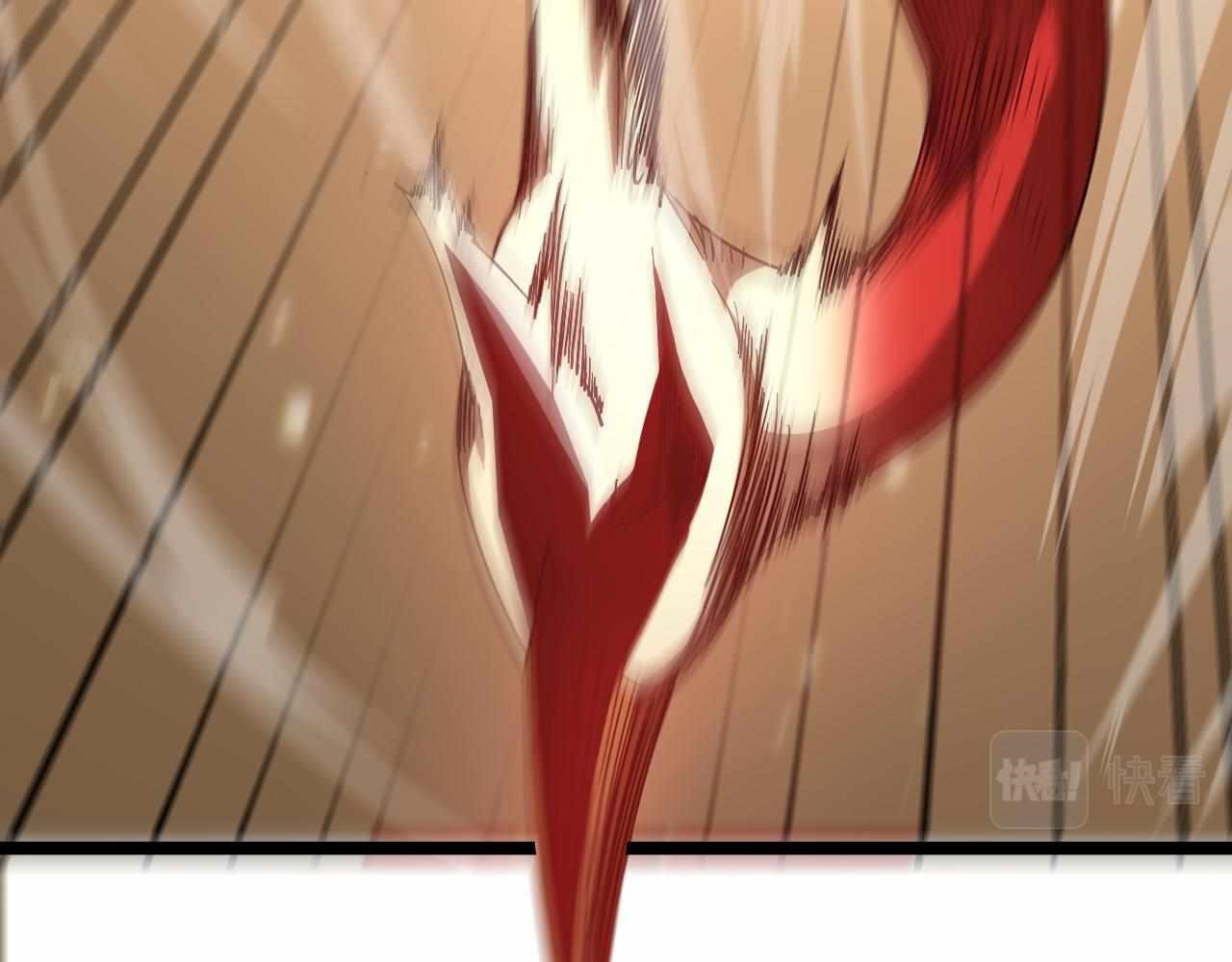 World’s Apocalypse Online Chapter 102 - Page 17