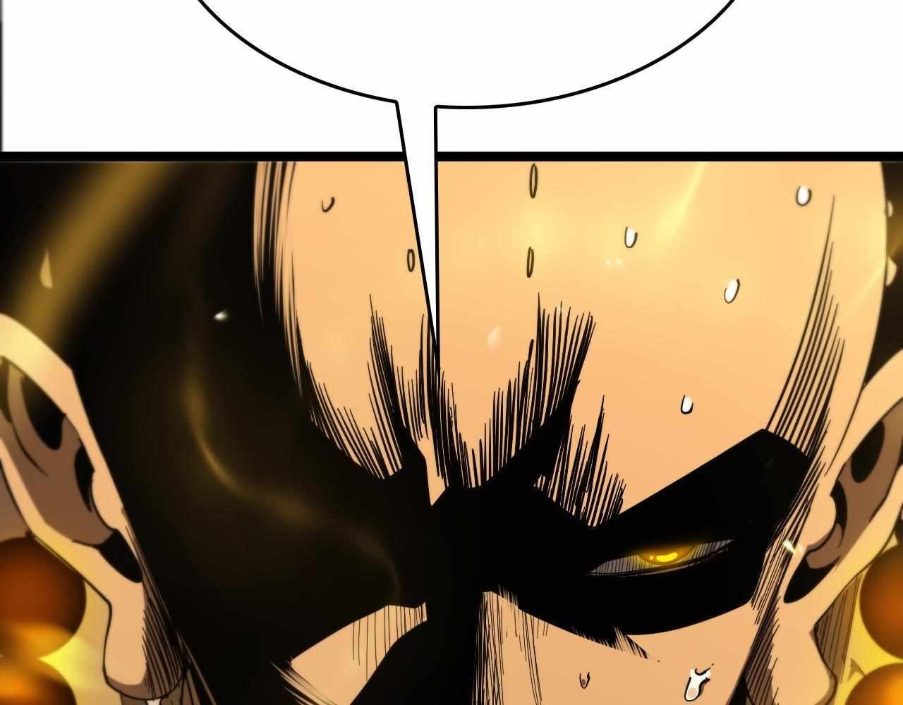 World’s Apocalypse Online Chapter 102 - Page 19