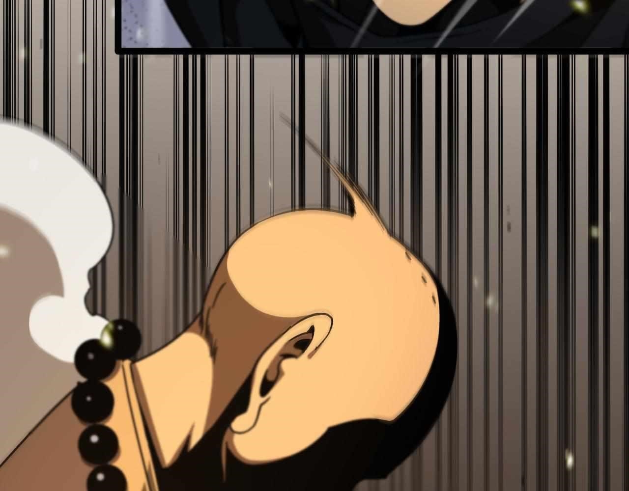 World’s Apocalypse Online Chapter 102 - Page 29