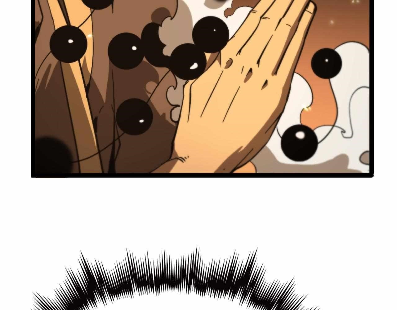 World’s Apocalypse Online Chapter 102 - Page 32