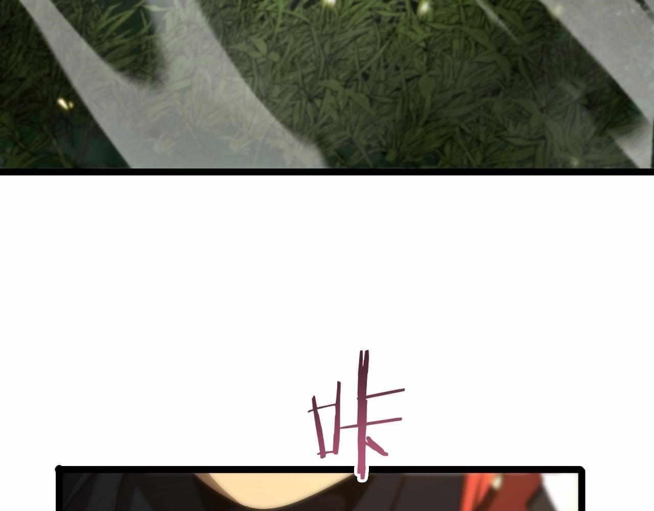 World’s Apocalypse Online Chapter 102 - Page 59