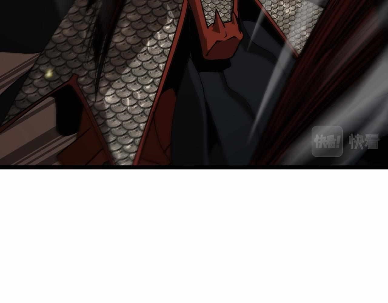 World’s Apocalypse Online Chapter 102 - Page 67