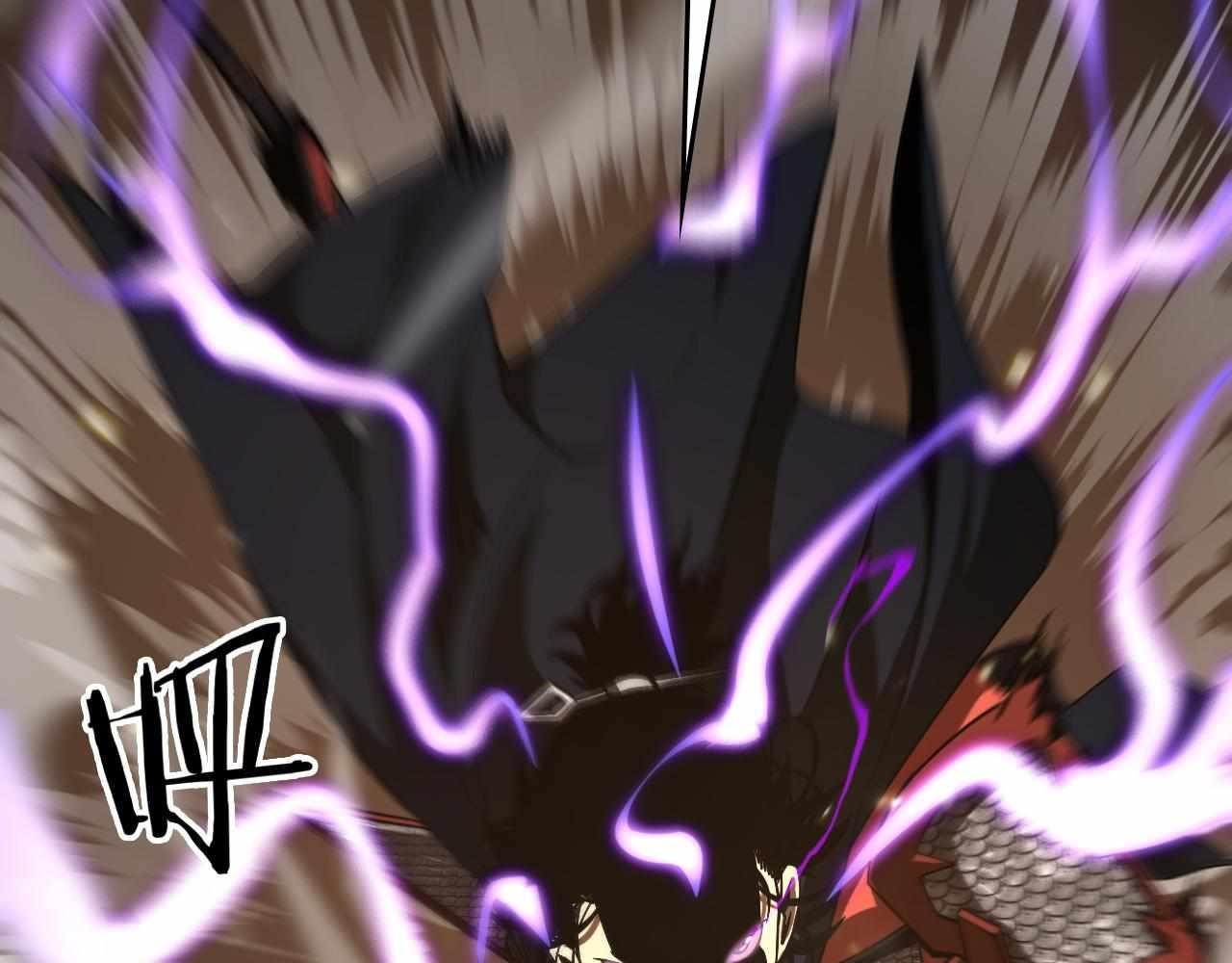 World’s Apocalypse Online Chapter 102 - Page 77