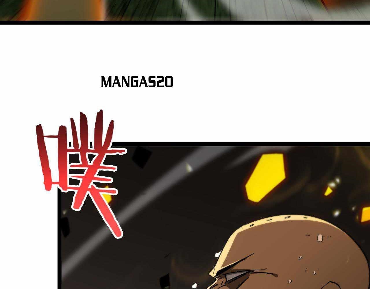 World’s Apocalypse Online Chapter 102 - Page 8