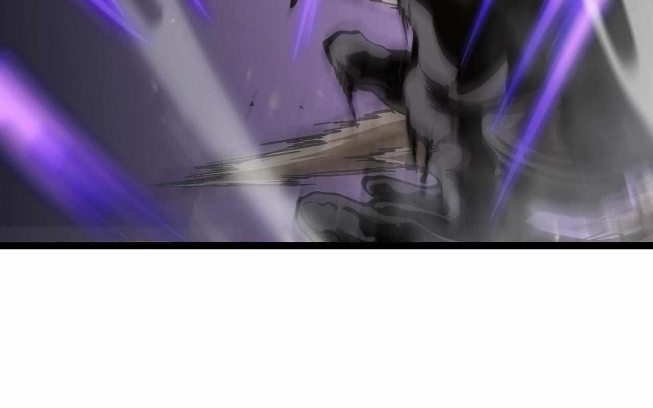 World’s Apocalypse Online Chapter 102 - Page 82