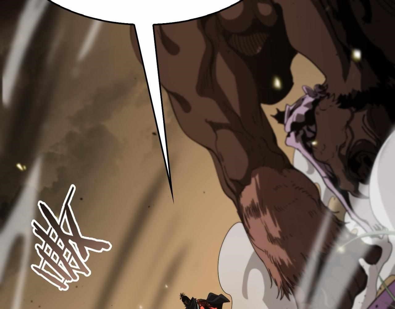 World’s Apocalypse Online Chapter 102 - Page 87