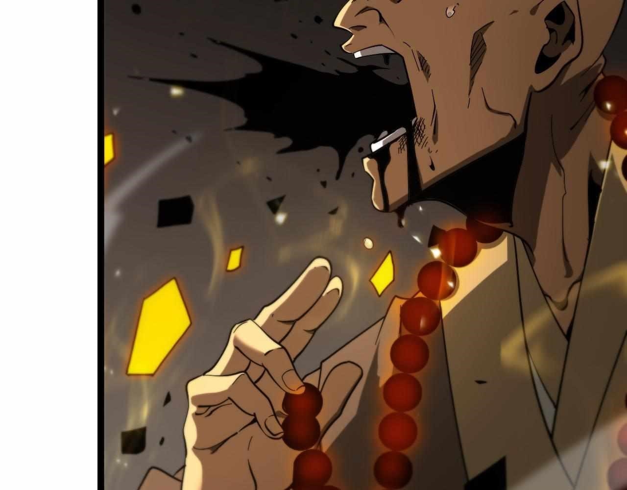 World’s Apocalypse Online Chapter 102 - Page 9