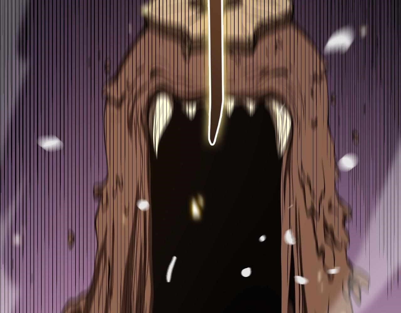 World’s Apocalypse Online Chapter 102 - Page 91