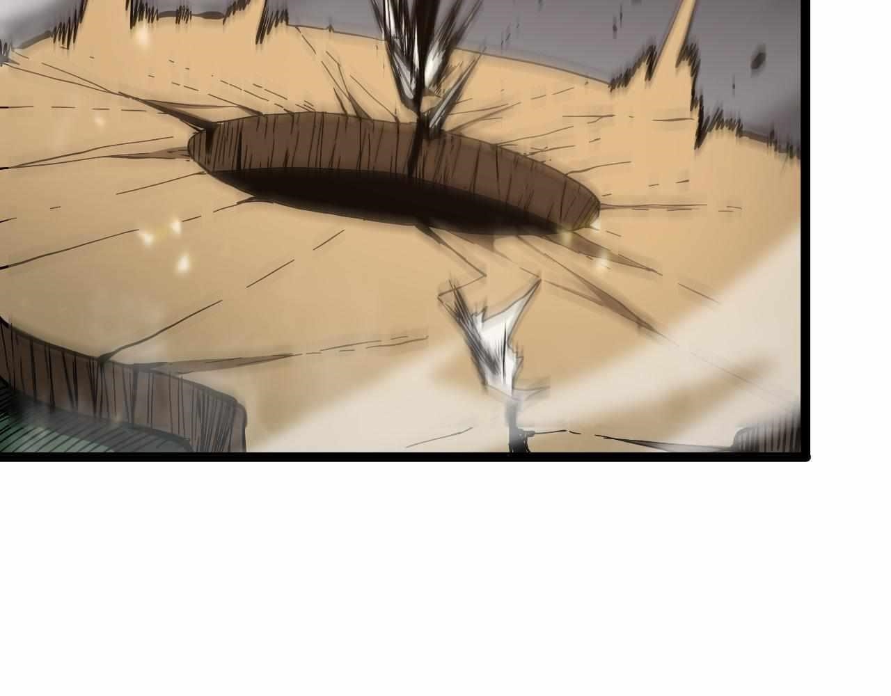 World’s Apocalypse Online Chapter 102 - Page 95