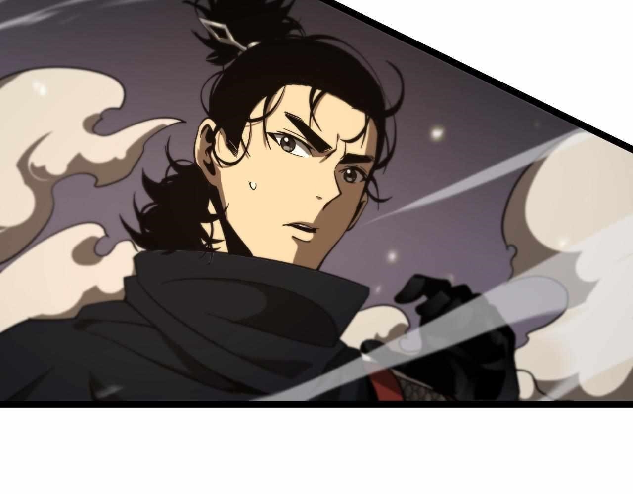 World’s Apocalypse Online Chapter 102 - Page 99