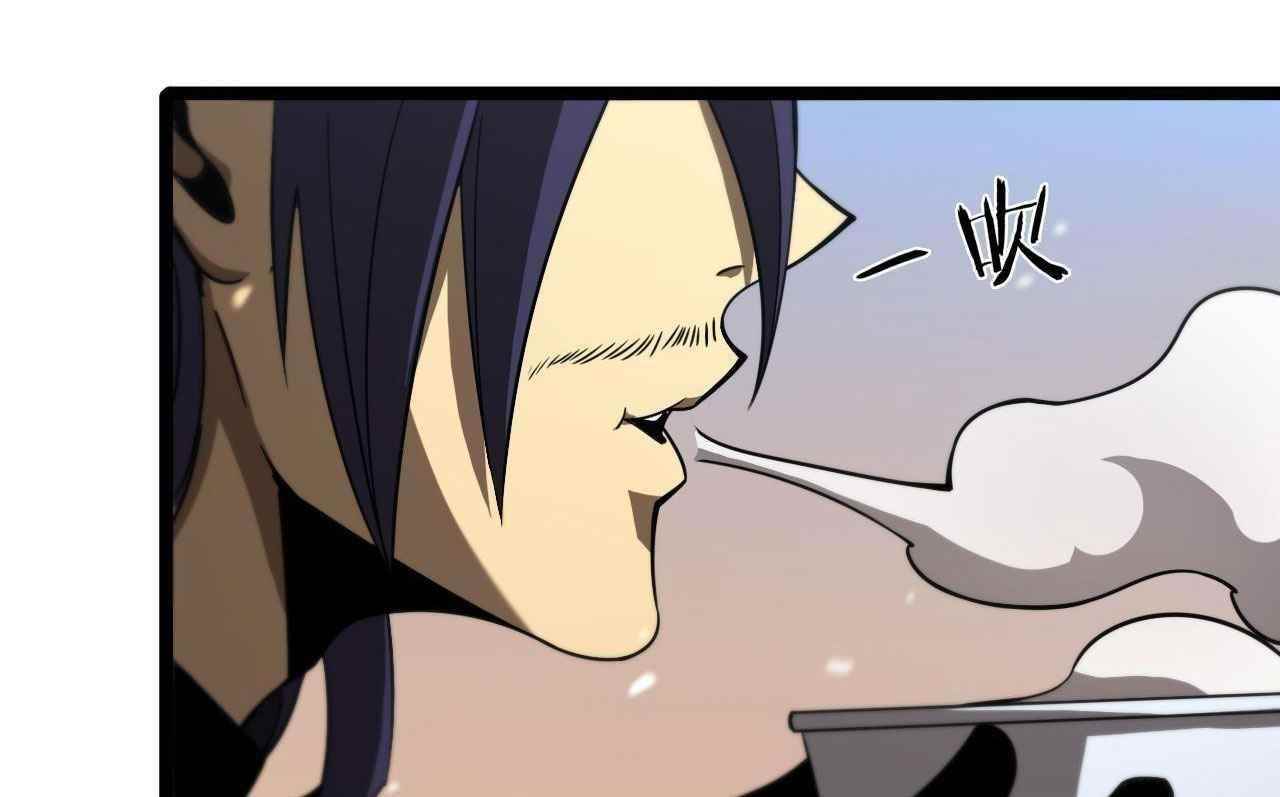 World’s Apocalypse Online Chapter 104 - Page 3