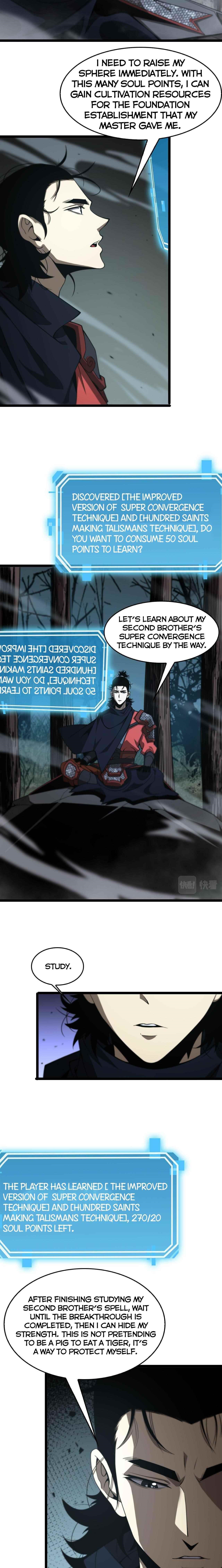 World’s Apocalypse Online Chapter 104 - Page 7