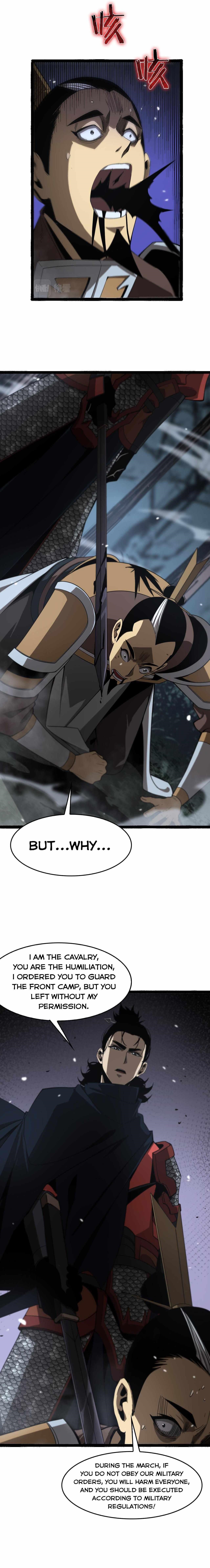 World’s Apocalypse Online Chapter 106 - Page 1