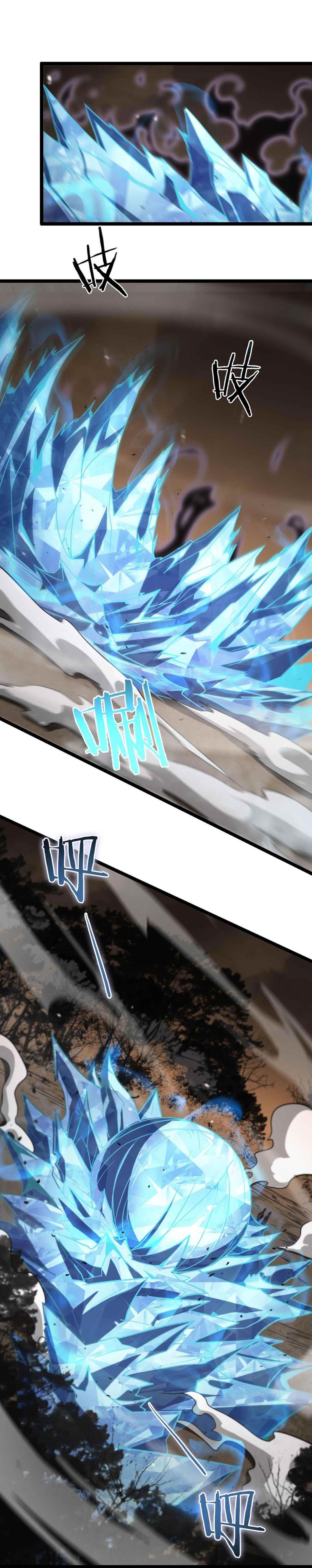 World’s Apocalypse Online Chapter 108 - Page 9