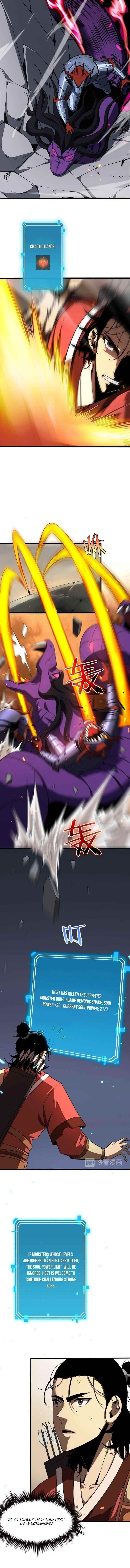 World’s Apocalypse Online Chapter 11 - Page 7