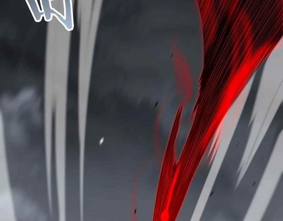 World’s Apocalypse Online Chapter 111 - Page 17