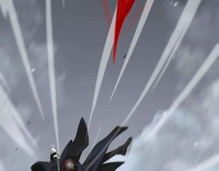 World’s Apocalypse Online Chapter 111 - Page 18