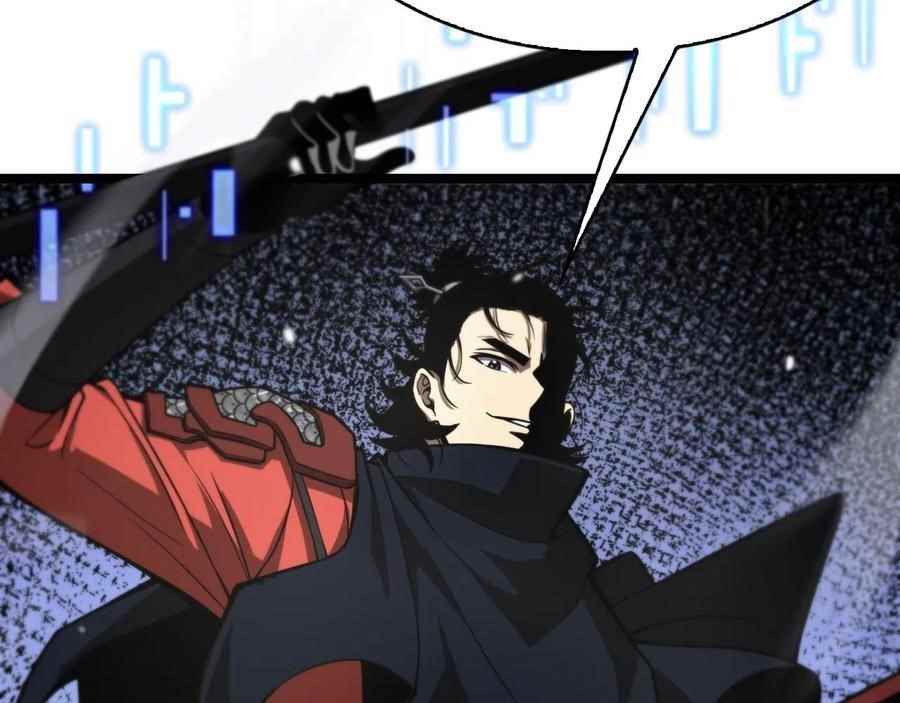 World’s Apocalypse Online Chapter 111 - Page 25