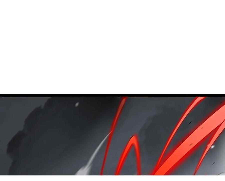 World’s Apocalypse Online Chapter 111 - Page 3