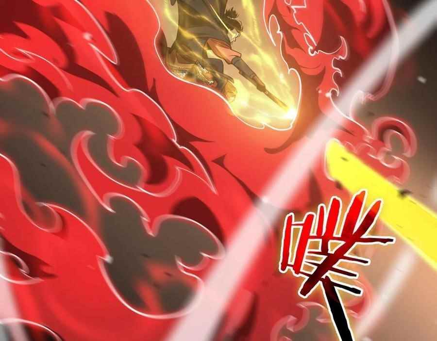 World’s Apocalypse Online Chapter 111 - Page 42