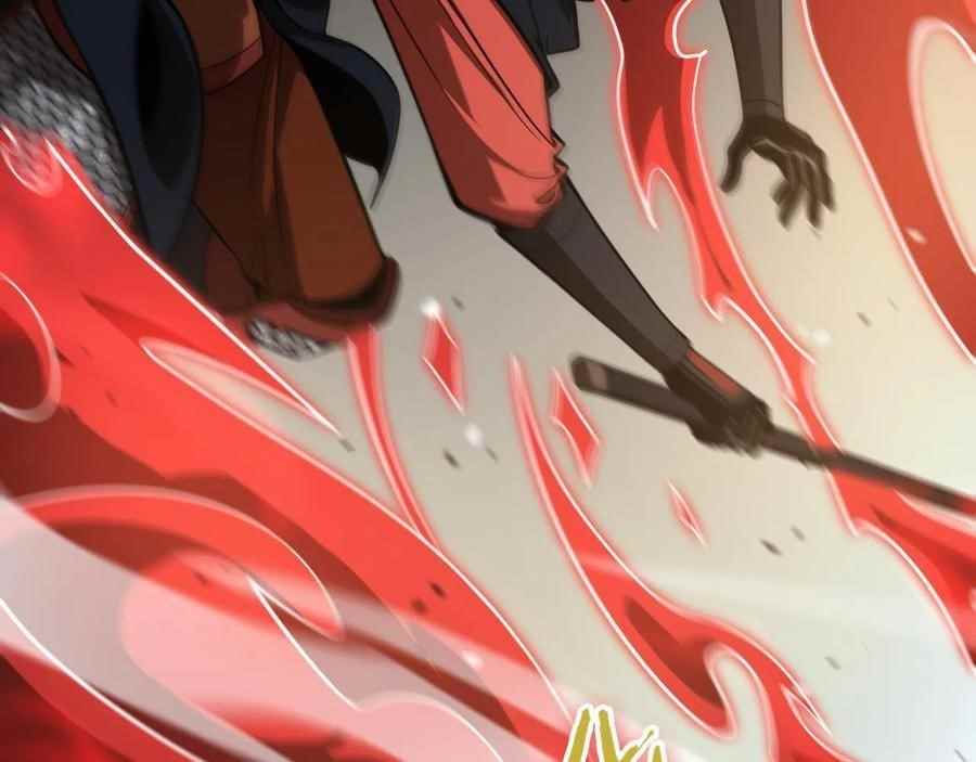 World’s Apocalypse Online Chapter 111 - Page 45