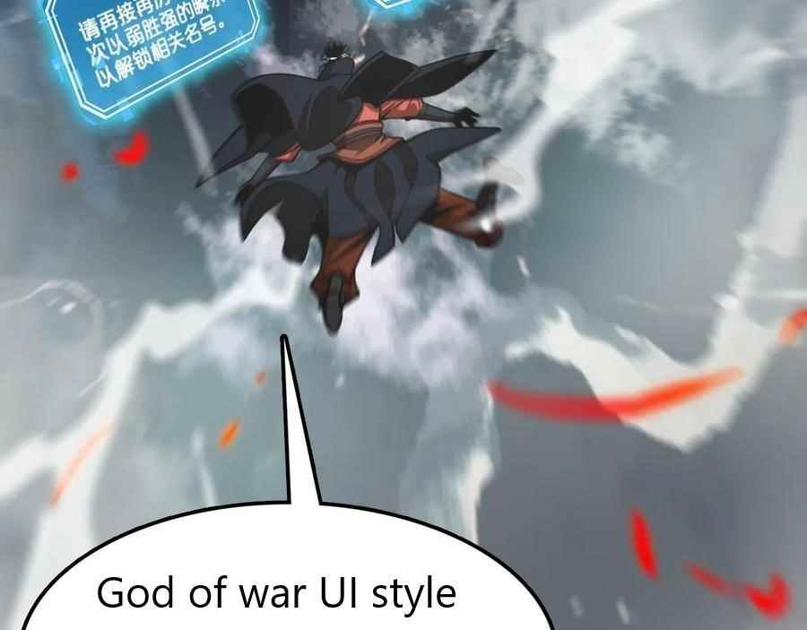 World’s Apocalypse Online Chapter 111 - Page 49