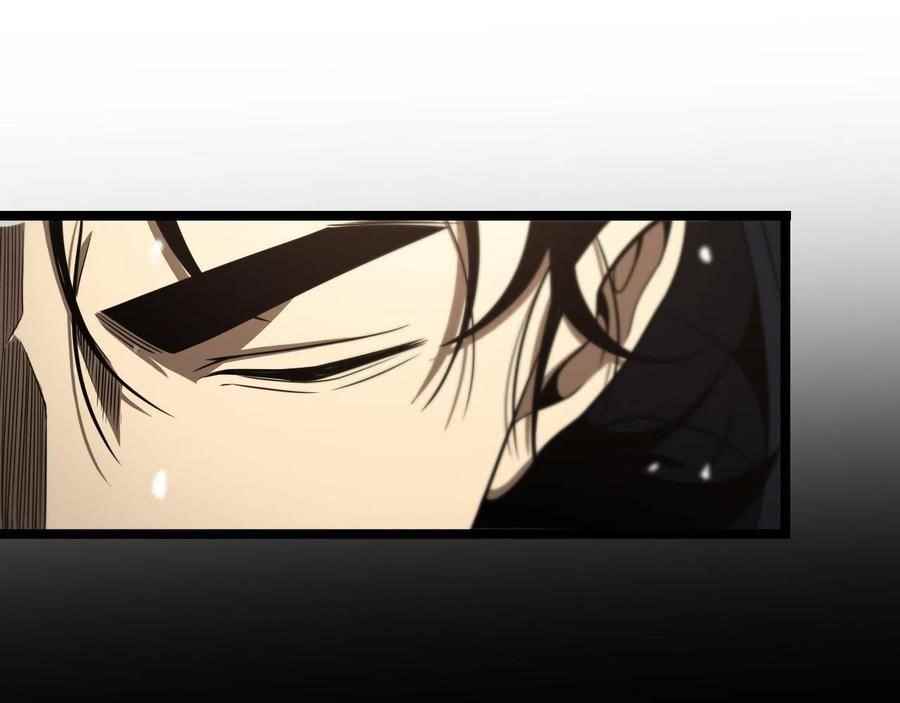 World’s Apocalypse Online Chapter 111 - Page 52