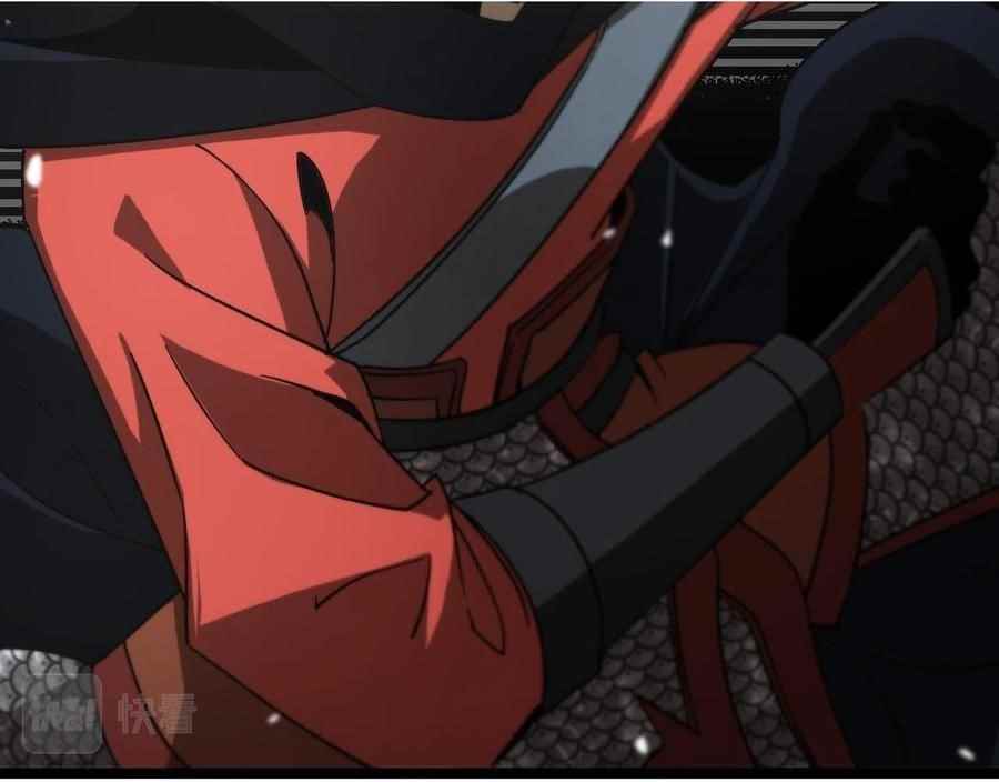 World’s Apocalypse Online Chapter 111 - Page 63