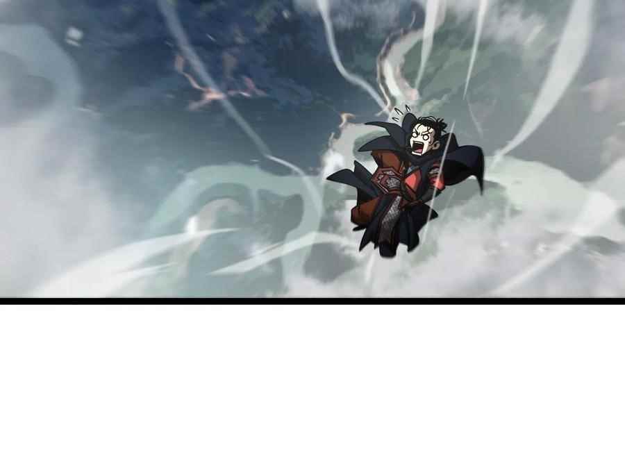 World’s Apocalypse Online Chapter 111 - Page 67