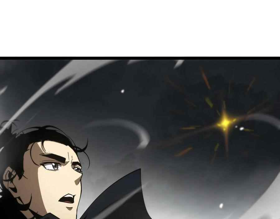 World’s Apocalypse Online Chapter 111 - Page 68