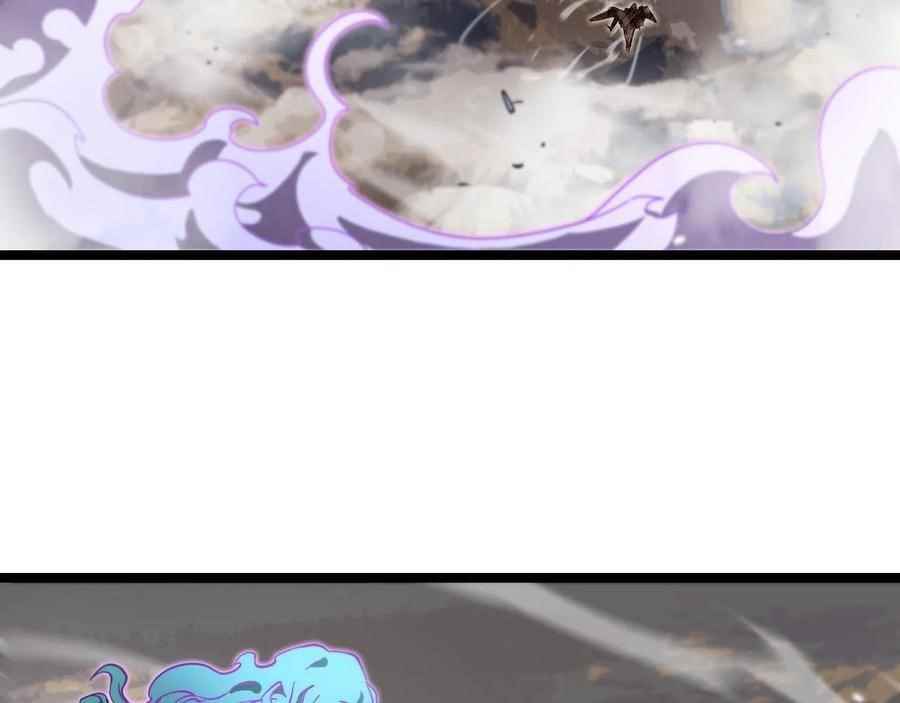 World’s Apocalypse Online Chapter 111 - Page 97